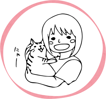 松沼歩見 ちいちゃん